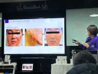 더샤인뷰티