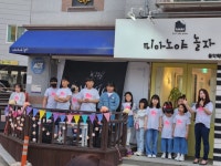 피아노야놀자학원