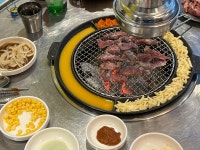 갈매기먹짱 삼계점
