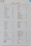 밸라다 괴정점