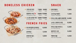 보드게임카페 레드버튼 울산성남점