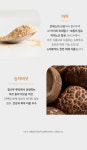 성희네화장품