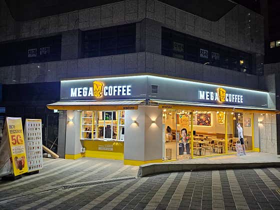 메가MGC커피 부산아시아드레이카운티점 사진
