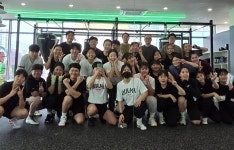 위스타트복싱