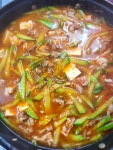 양푼이동태전문점