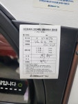크린토피아 코인워시 강서마곡6단지점