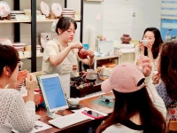 지유명차 일광점