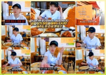 유별난수제생돈까스