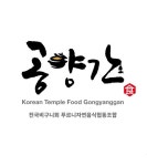푸르니자연음식협동조합