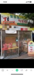 또또와