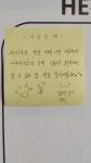 빅스스터디카페  평화점