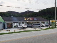 금강송한우프라자