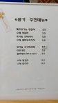 카페 콩가