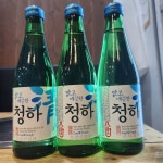 해방촌