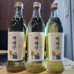해방촌