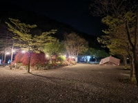 부귀농원가족캠프