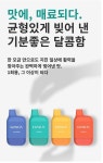 둔포전자담배멀티샵 하카판매점
