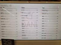 다니커피&스콘