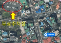 성산봄아로마