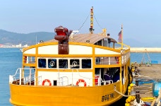 충무공유람선