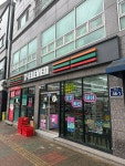 세븐일레븐 양산물금청운점