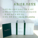 봉계한우앞동산가든