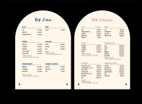 바이제이 부천신중동점