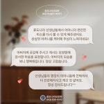 효도나라요양원