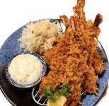 하츠