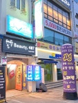 썸코인노래연습장