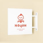 하얀그림책 미술