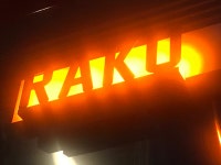 라쿠카페