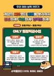 수학을읽다교습소