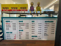 땡초김밥 경산점