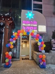 질러스타노래타운 송탄점