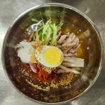 당감밀면