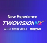 골프존파크 투비젼NX 덕풍스카이점