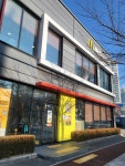 맥도날드 부산덕천DT점