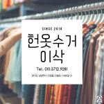 오봉봉