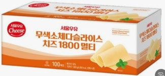 서울우유치즈 김포고객센터