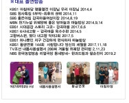 성의정농장