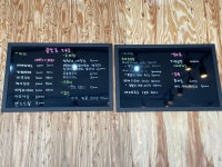 중앙로242