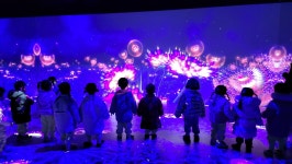 예다음어린이집