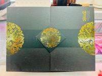 바름축산