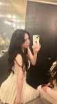 이자벨헤어