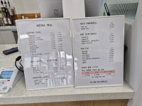 사천활력어울림센터