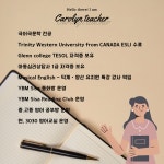 3030영어 평산삼성명가타운센터