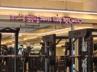 더멋짐피트니스 3호점