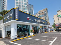 신선설농탕 김포점