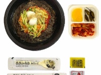 고기듬뿍대왕비빔밥&냉면 수완점